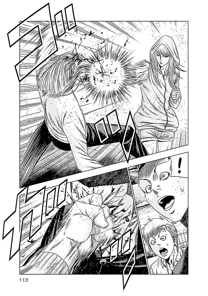 Out (Makoto Mizuta) Chapter 185 14